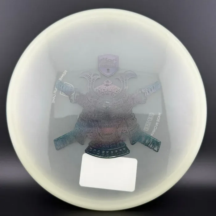 Active Glow Premium Sensei – Undead Samurai 2