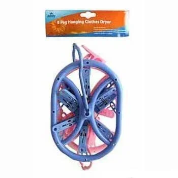 Ashley Housewares Hanging Clothes Dryer Airer 8 Peg