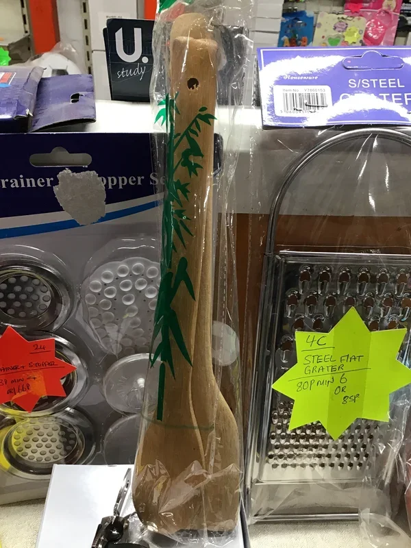 Bamboo Rice Ladle Spoon