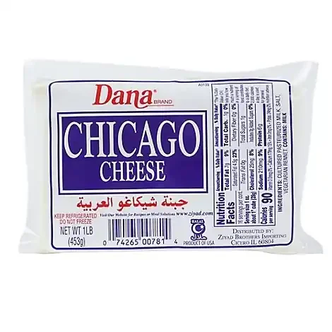 Chicago Cheese