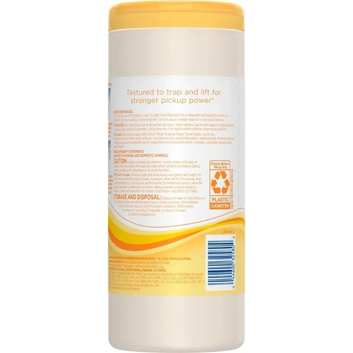 Clorox Multi-Purpose Paper Towel Wipes, Lemon Verbena Scent