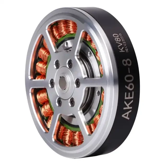 CubeMars AKE60-8 KV80 Frameless Motor for Robots (no driver board)