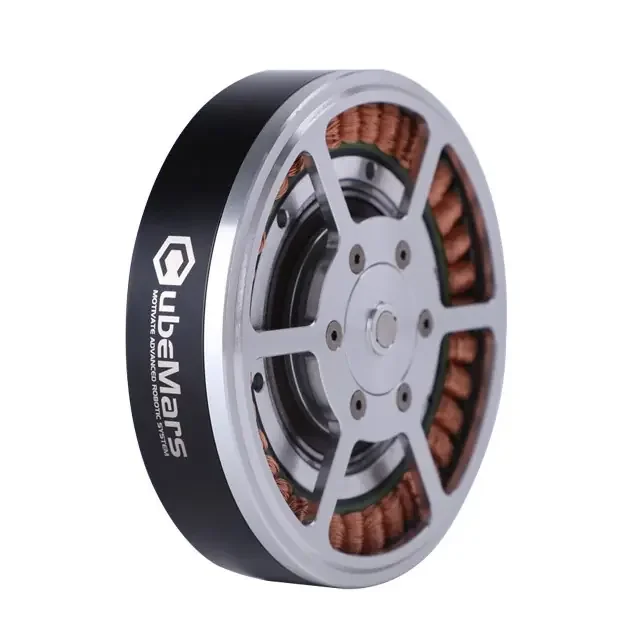 CubeMars AKE80-8 KV30 Frameless Motor for Robots (no driver board)