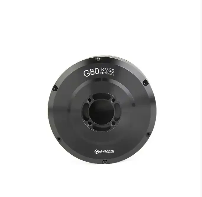 CubeMars G80 KV30 BLDC Motor for Gimbal System