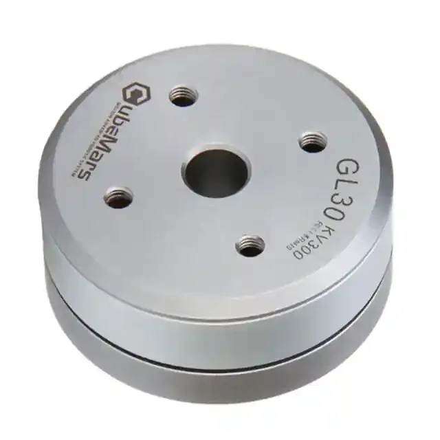 CubeMars GL30 Without Encoder KV290 BLDC Motor for Gimbal System