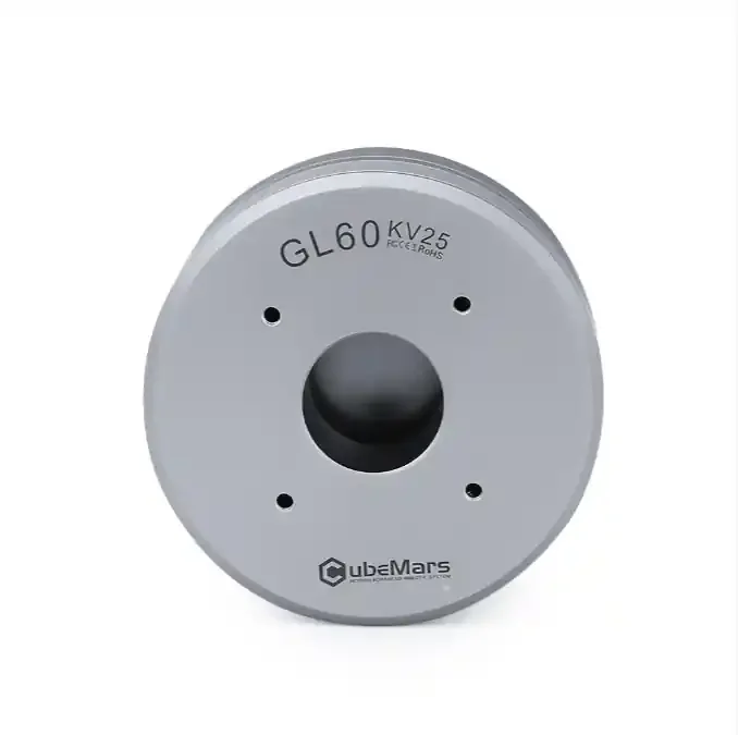 CubeMars GL60 KV55 BLDC Motor for Gimbal System