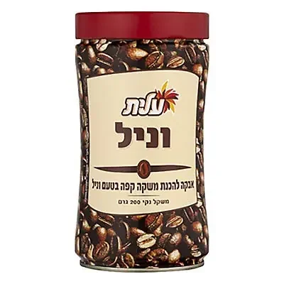 Elite Vanilla Instant Coffee – 7 oz