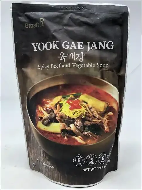 Emart Pk Emrt Spcy Bf-Veg Soup