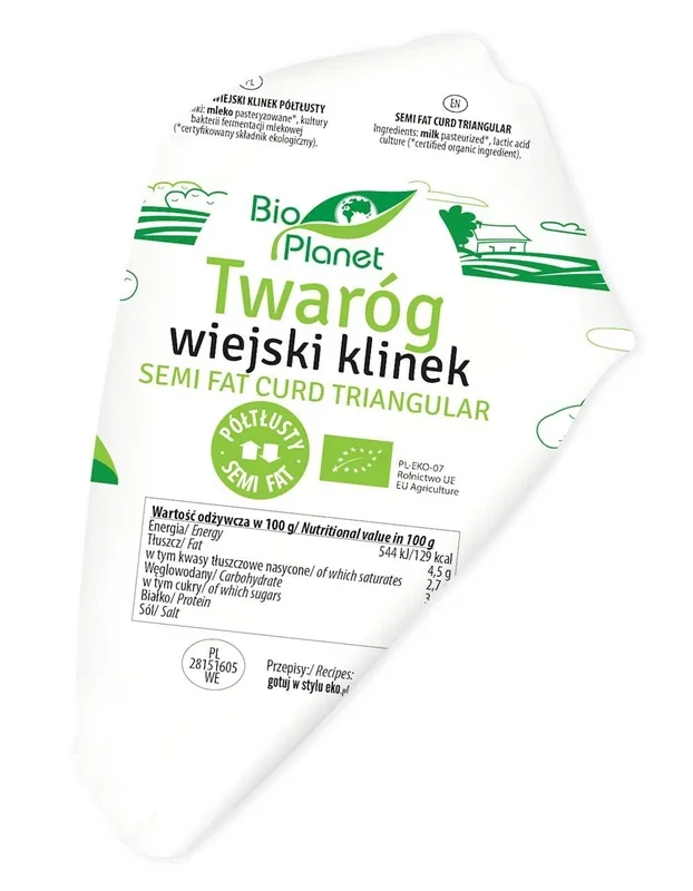 Halbfetter Quarkkeil BIO (ca. 300 g) – BIO PLANET