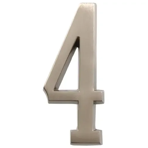 Hillman Distinctions Adhesive House Number 4 Nickel
